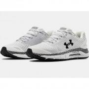 Buty Under Armour HOVR™ Guardian 2