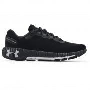 Buty Under Armour HOVR Machina 2